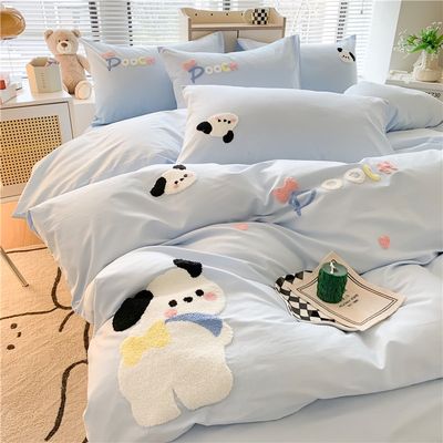 【新品上架】全棉蓝色俏皮狗狗四件套（适用于200*230被套）