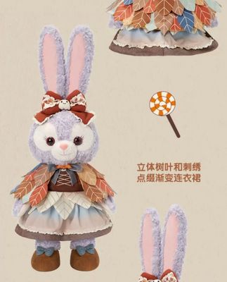 【新品上架】上迪24年万圣节系列M公仔 星黛露