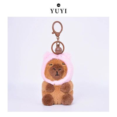CAPYBARA卡皮巴拉 憨憨水豚挂件 粉色小猪头套