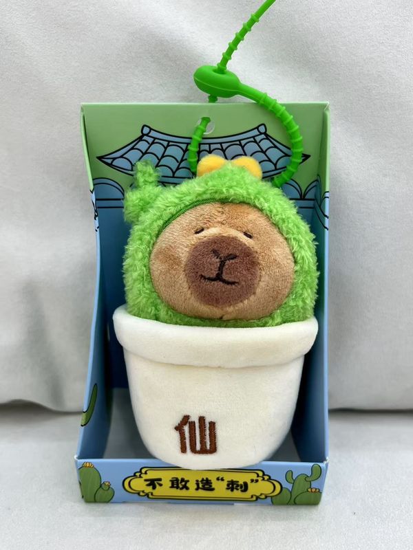 Green Party Capybara Cactus Plant Keychain