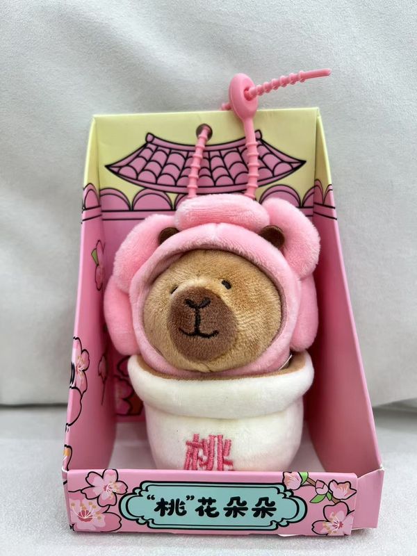 Capybara Peach Blossom Keychain – Cute Capybara Pendant Keyring by GREEN PARTY