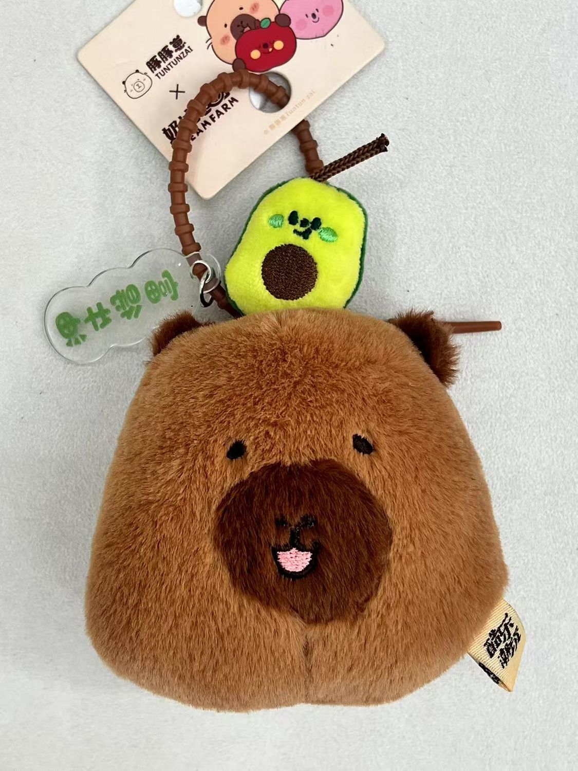 【新品】CAPYBARA卡皮巴拉 憨憨水豚挂件 牛油果头顶