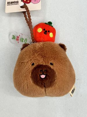 【新品】CAPYBARA卡皮巴拉 憨憨水豚挂件 番茄头顶