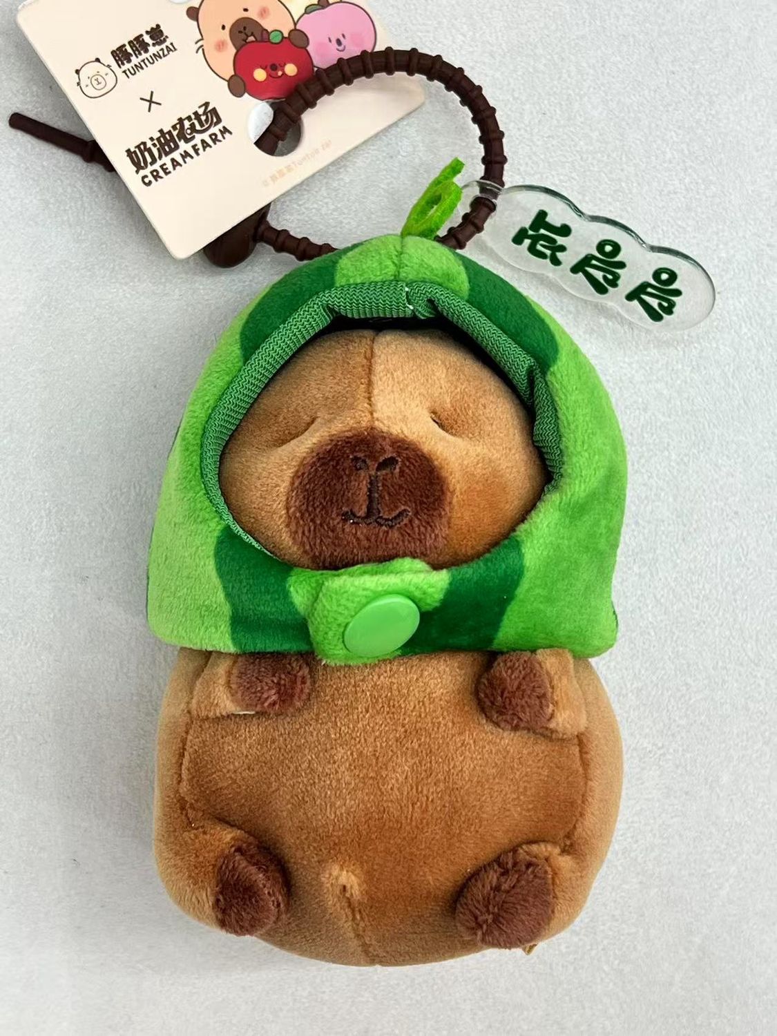 【新品】CAPYBARA卡皮巴拉 憨憨水豚挂件 西瓜头套