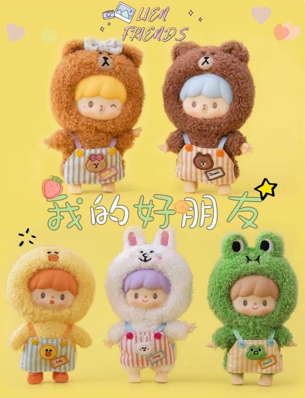 Finding Unicorn Zhuo Dawang x LINE FRIENDS My Best Friends Series Vinyl Plush Keychain Blind Box