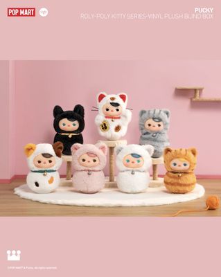 【新品上架】Pucky喵喵不倒翁系列Roly-Poly Kitty搪胶毛绒盲盒