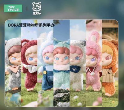 【新品上架】DORA茸茸动物所系列搪胶毛绒盲盒 / Dora Fuzzy Friends Club Series Plush Blind Box