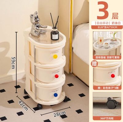 【现货】零食置物架小拖车收纳三层黄红蓝拉手 / 3-Tier Snack Cart with Colored Handles（Red &amp; Blue &amp; Yellow）