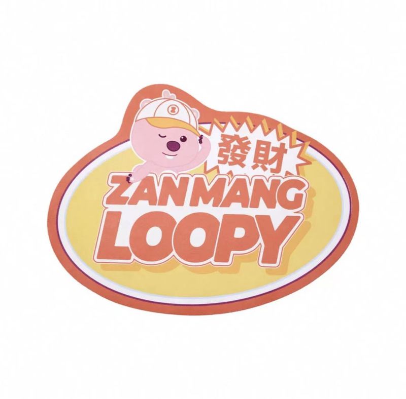 Popmart赞萌龙年Loopy献福地垫 发财 / Loopy Fortune Bath Mat By POPMART