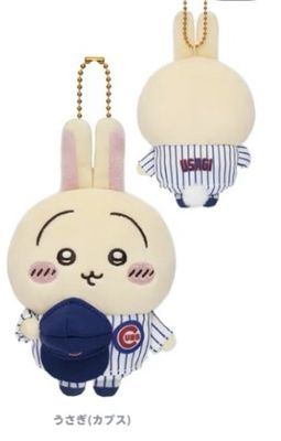 【人气补货】Chiikawa  X MLB棒球联名卡普斯周边挂件 乌萨奇