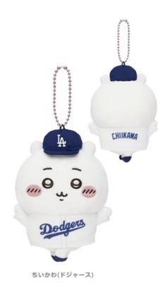 【新品上架】Chiikawa X MLB棒球联名道奇队周边挂件 吉伊