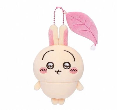 【新品上架】Chiikawa限定系列挂件 乌萨奇粉色叶子 / Usagi Pink Leaf Charm By CHIIKAWA