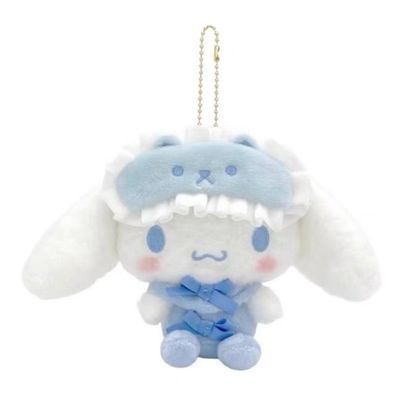 【新品上架】Sanrio三丽鸥好朋友睡衣系列挂件 玉桂狗
