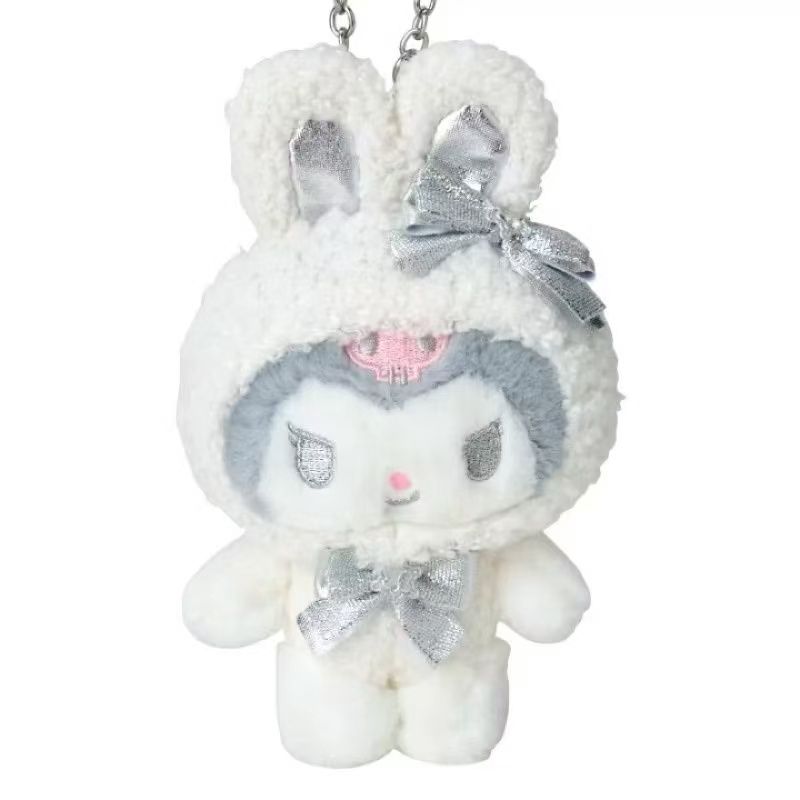 【新品上架】Sanrio三丽鸥雪白兔子系列挂件 Kuromi库洛米