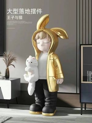 【新品上架】家用超大树脂摆件 11款选 / Large Resin Decor Statue for Home （Choose From 11 Styles）