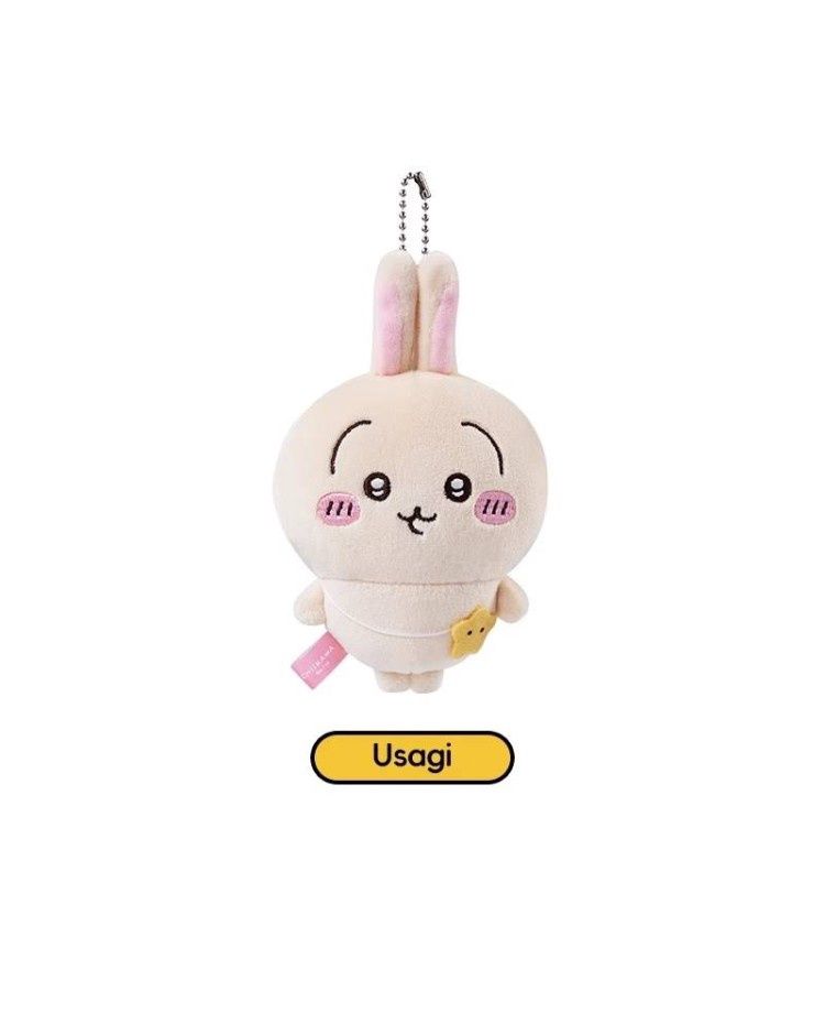 Chiikawa X Miniso 毛绒小挎包挂件 乌萨奇