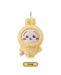 Chiikawa X Miniso 毛绒挂件 睡衣乌萨奇