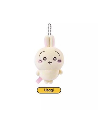 Chiikawa X Miniso 原皮毛绒挂件 乌萨奇