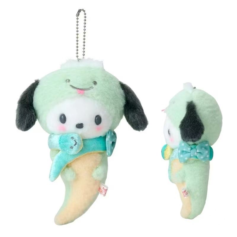Sanrio Pochacco Year of the Snake Series Charm
