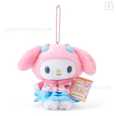 【新品上架】Sanrio三丽鸥学院系列挂件 美乐蒂Melody