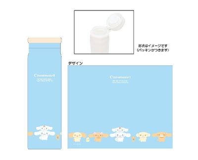 【新品】 Sanrio三丽鸥保温杯L号 玉桂狗