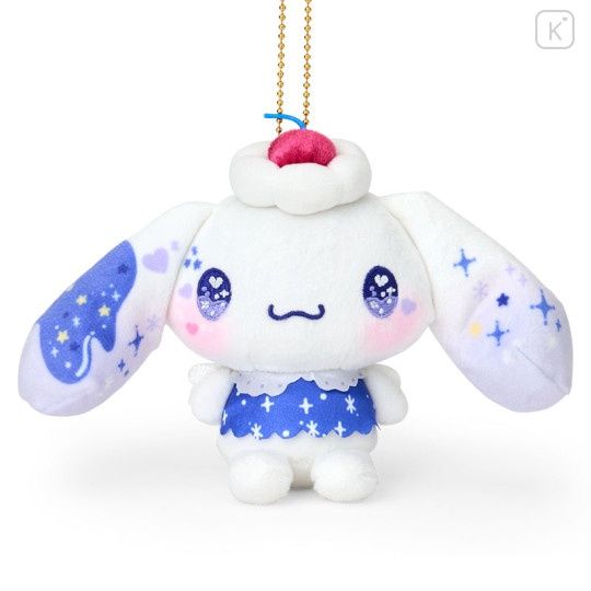 Cinnamoroll Cherry Cake Series Plush Charm