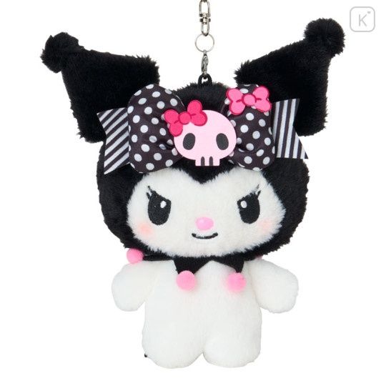 Sanrio Kuromi Plush Pouch Keychain