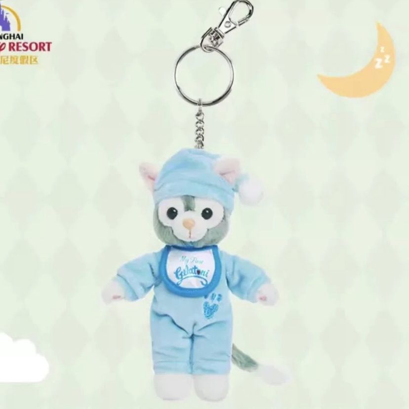 上迪睡衣系列ss公仔玩偶 TONI 托尼 / Gelatoni Pyjama Series SS Size Plush By SDL