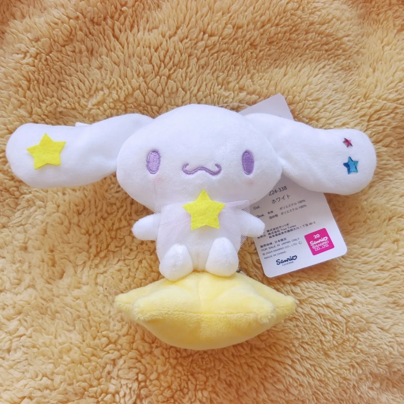 【在途现货】Sanrio X Avail梦幻挂件/玉桂狗