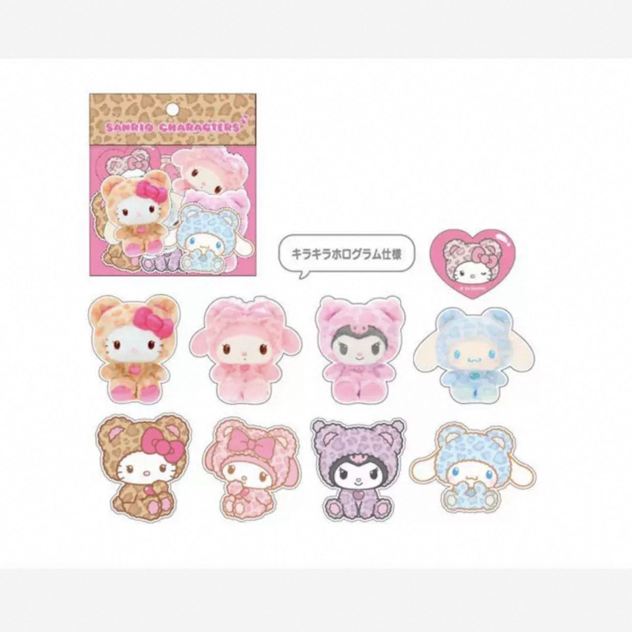 【新品上架】Sanrio三丽鸥豹纹小熊系列贴纸套组 / Leopard Bear Series Sticker Set By SANRIO