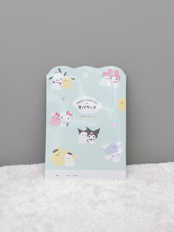 Green Journal by Sanrio x CRUX