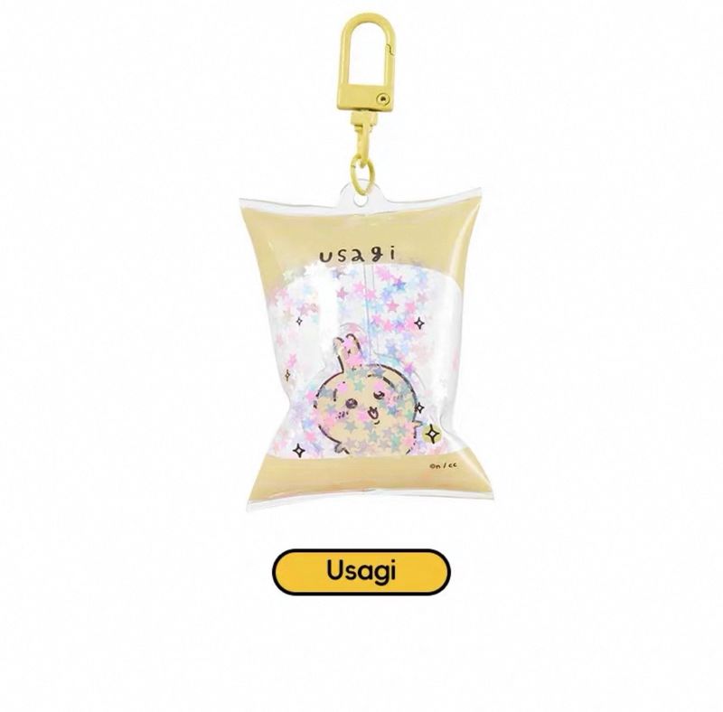 Usagi Wobble Charm by Miniso X Chiikawa