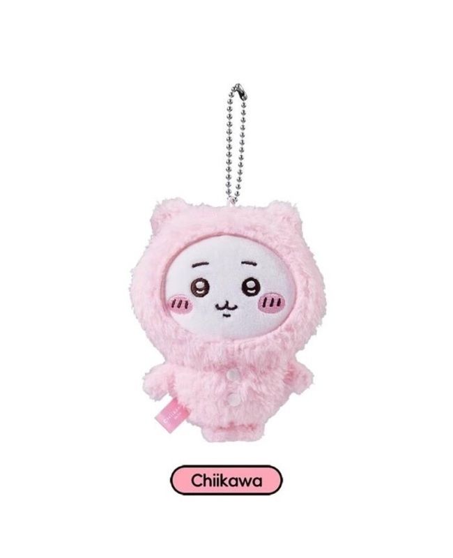 Chiikawa x Miniso Chii Pajama Plush Charm