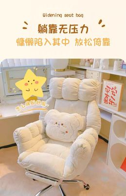【新品上架】灯芯绒休闲背椅带脚踏
