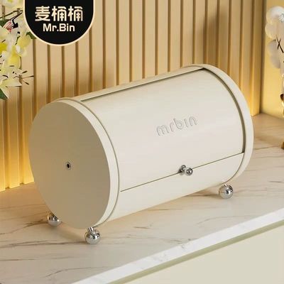【新品】麦桶桶mr.bin质感桌面收纳盒圆柱款