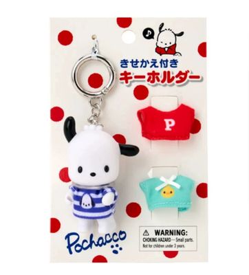 【新品上架】Sanrio三丽鸥帕恰狗生日系列钥匙扣