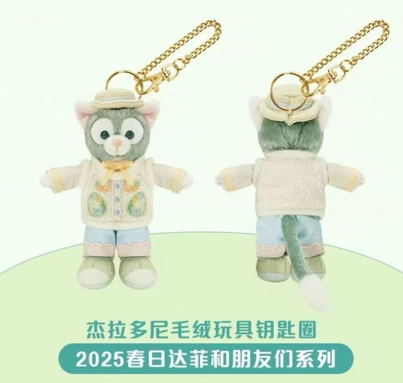 Gelatoni 2025 Spring Duffy &amp; Friends Series Plush Keychain by Shanghai Disney