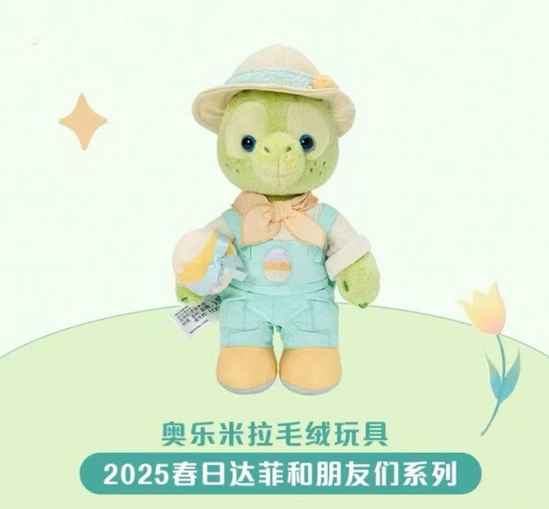 Olu Mel 2025 Spring Duffy &amp; Friends Series Plush by Shanghai Disney