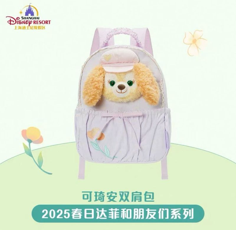 CookieAnn 2025 Spring Duffy &amp; Friends Series Backpack by Shanghai Disney