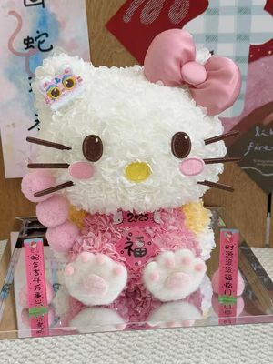 【人气现货】告白礼物Kitty系列永生花摆件 粉色新年 / Kitty New Year Preserved Flowers