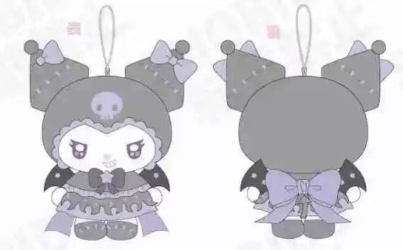 【不保单7月预订】Sanrio三丽鸥天使与恶魔系列挂件 库洛米Kuromi