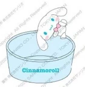 【新品上架】Sanrio三丽鸥收纳篮 玉桂狗/  Storage Basket Cinnamoroll By SANRIO