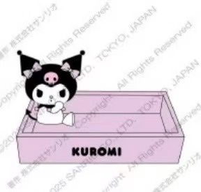【不保单8月预订】Sanrio三丽鸥收纳盒 库洛米Kuromi