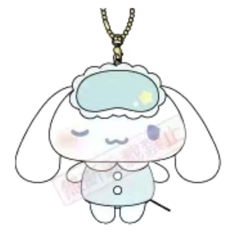 【不保单10月预订】Sanrio三丽鸥Crux甜梦睡衣挂件 玉桂狗