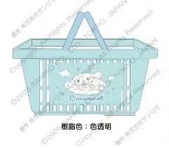 【不保单8月预订】Sanrio三丽鸥手提蓝 玉桂狗