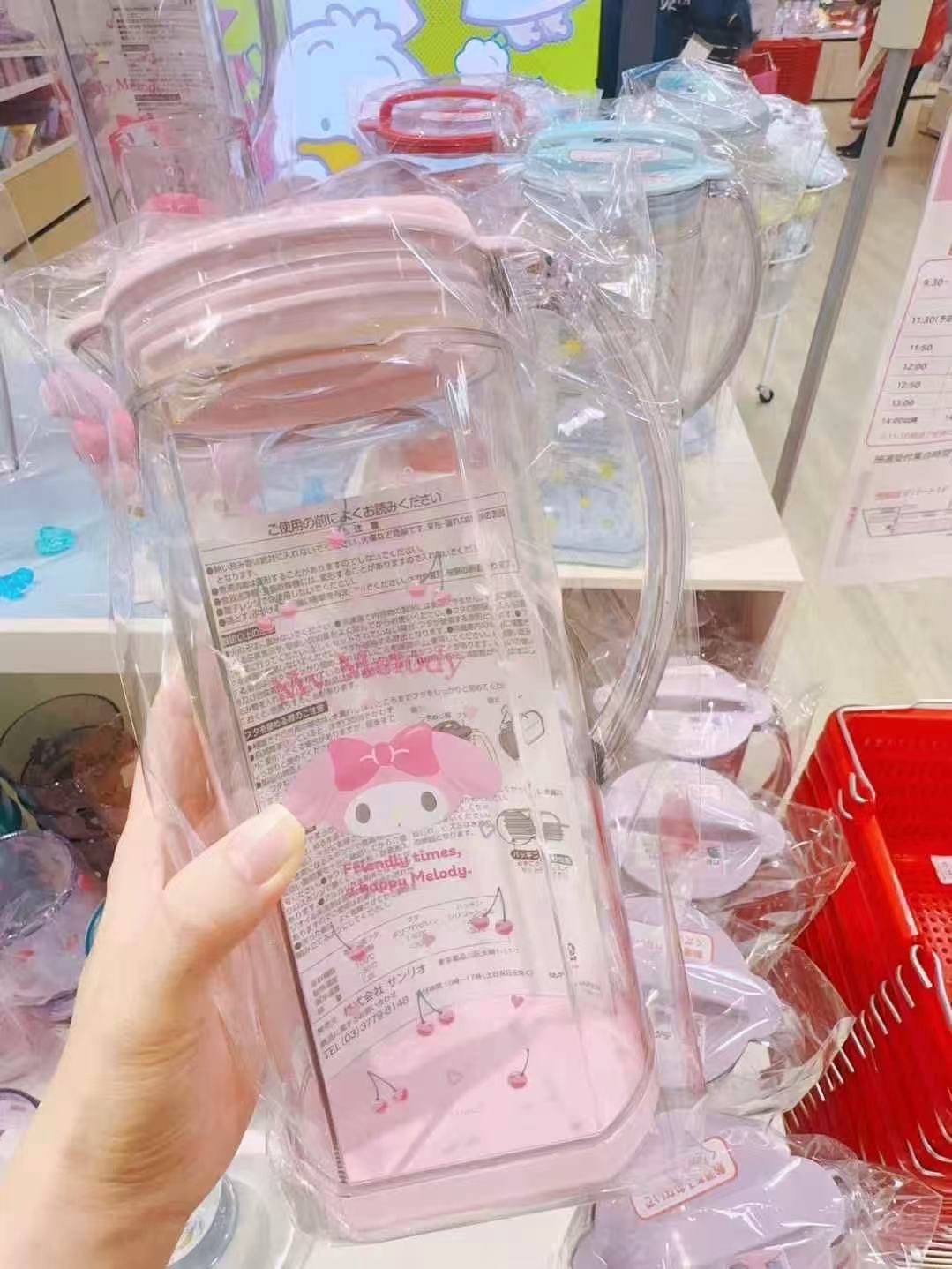 【不保单预订】Sanrio三丽鸥水果系列透明冷水壶 美乐蒂Melody
