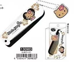 【新品上架】Sanrio三丽鸥黑皮夏威夷折叠梳挂件 黑白 / Hawaii Black &amp; White Foldable Comb Charm By SANRIO