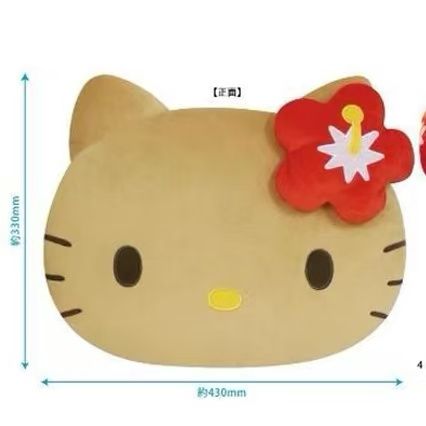 【不保单6月预订】Sanrio三丽鸥黑皮夏威夷HelloKitty大头抱枕 红