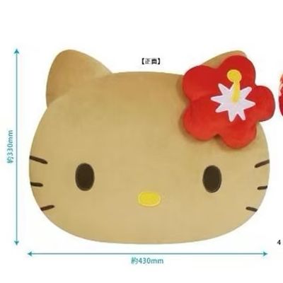 【在途现货】Sanrio三丽鸥黑皮夏威夷HelloKitty大头抱枕 红
