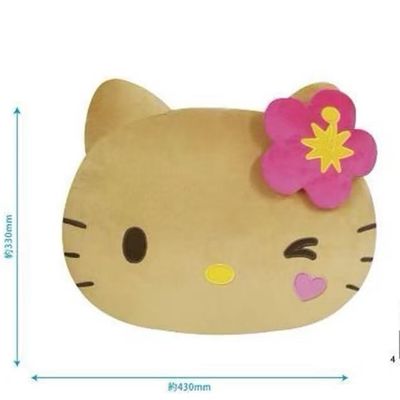 【不保单6月预订】Sanrio三丽鸥黑皮夏威夷HelloKitty大头抱枕 粉